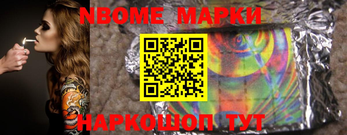 LSD-25 экстази кислота  Лсд 25 экстази  Сокол  ЛСД экстази кислота  Вход с VPN 